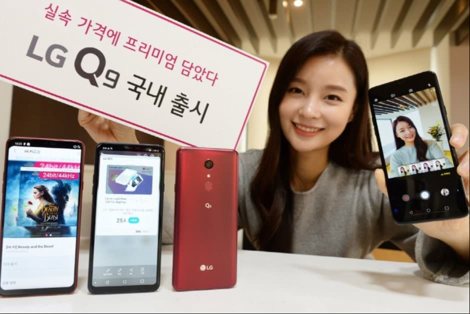 LG Q9 ya es oficial: Diseño, características y precio